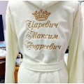 Махровый халат мужской купить в Москве