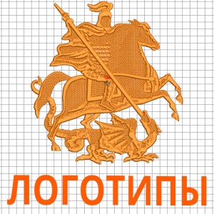 Логотипы и значки вышивка